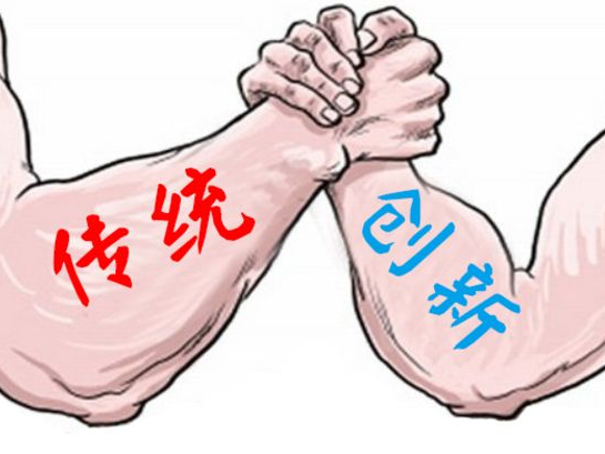 一品一碼營(yíng)銷(xiāo)解決傳統(tǒng)快消品行業(yè)難題